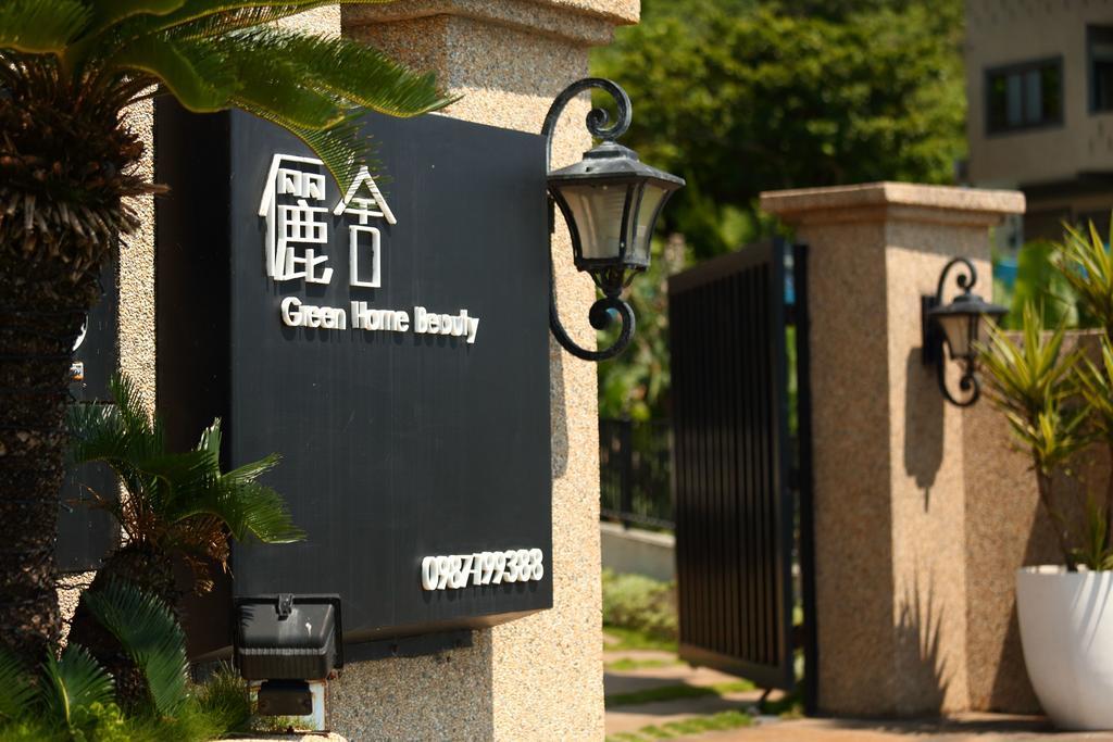 Green Home Beauty Kota Hualien Bagian luar foto
